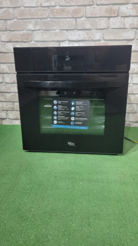 7775109d-3bd3-4e85-9311-7809cb3fcd2e