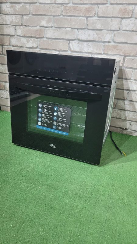 be8803ed-6e09-433d-b124-61b64f43512e