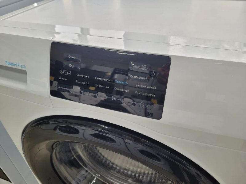 898909f2-150a-44c3-b43a-1e7ac8886fc0