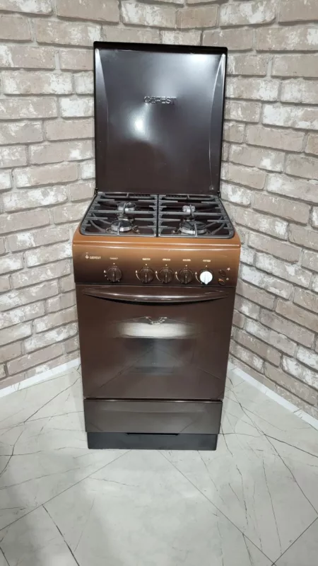 i 5 20